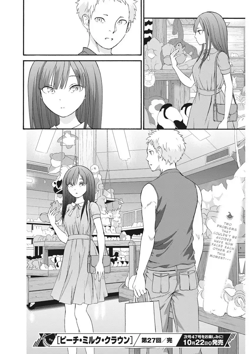 Peach Milk Crown Chapter 27 19